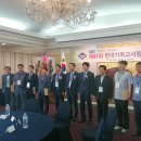 기독교서점 이미지