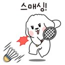 배드민턴SMASH 이미지