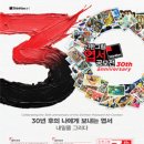 퍼니퍼니아트미술학원