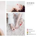 라미샵 이미지