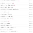 국가대표고깃집