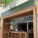 감성커피포항