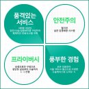 듀얼의원 네이버블로그