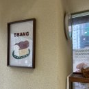 12tipo(티포) | 이탈리안 맛집 데이트｜포곤포곤 빵집 포장 + 티포 스테이크·파스타 모임 후기 (주차·포장 정보 포함)