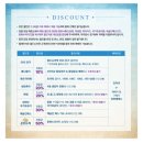안심해바이오케이방역 | 230415 여신님이 보고 계셔 후기