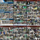 타이어카매니저 이미지