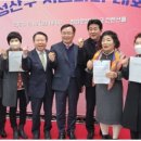 가음정 이미지