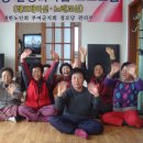 옥산경로당 이미지