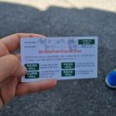 누리에자동차공업사 | [기아 더 뉴 셀토스]신차 출고 이틀 만에 사고 나다...? (입원/경찰서 방문/자동차보험 처리 과정 ~ing)