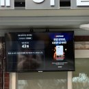 동화택시 | [강릉] 짬뽕순두부 맛집 동화가든 토요일 오전 방문 후기 (웨이팅, 원격줄서기 feat. 순두부백반)