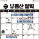 금강로또 이미지