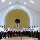 빛고을색소폰오케스트라 이미지