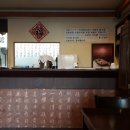 써니존 사우나 이미지