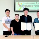 쌍벽루국민체육센터(게이트볼장) 이미지