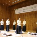 사단법인 우리차문화연합회 이미지