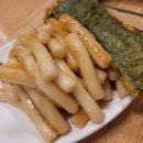 원조정할머니기름떡볶이