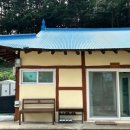 마나긔 하우스 네이버블로그