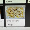 산단PC방 이미지