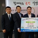 에코텍 케이에스피뉴스
