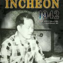 한옹 이미지