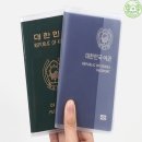 유니유니 이미지