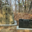 봉천마을회관 이미지