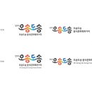 음식문화특화거리 이미지
