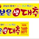 청주광고 이미지