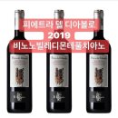 BDM(비디엠) 이미지