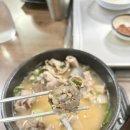 진산순대 이미지