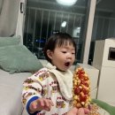 마선생얼큰국밥 - 무안군 남악5로52번길 21-16 | 마선생얼큰국밥
