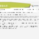가톨릭대학교 여의도성모병원 | [가톨릭대학교 여의도성모병원] 갑상선 결절 조직 검사 후기