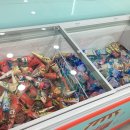 더달달 아이스크림 이미지