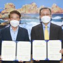 꽃바위다함께돌봄센터 이미지