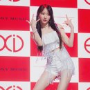 미앤드유 bnt뉴스
