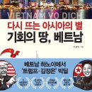 (주)아시아마트