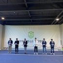이두열 테니스아카데미