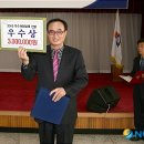 ㈜강원여행사 이미지