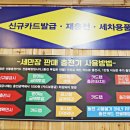 광장세차장 이미지