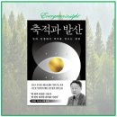 리더스기업경영자문