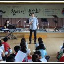 신화초등학교 이미지