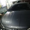 세일경정비 이미지