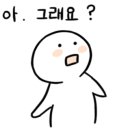이자와김천 이미지