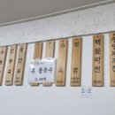 진미숯불바베큐 이미지