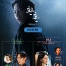 빛과사람들주