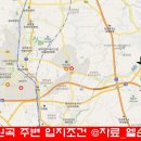 원곡물류