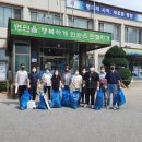 봉평면사무소 국제뉴스