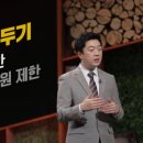 위드픽
