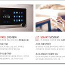 여주아이파크아파트경로당 이미지