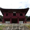 독동 경로당 네이버블로그